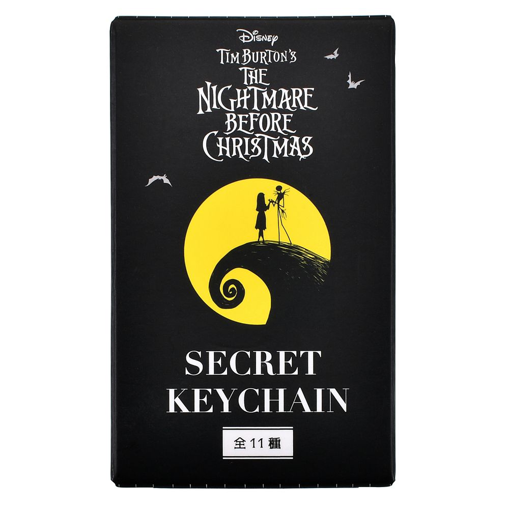 ティム・バートン ナイトメアー・ビフォア・クリスマス シークレットキーホルダー 半立体 TIM BURTON'S THE NIGHTMARE BEFORE CHRISTMAS
