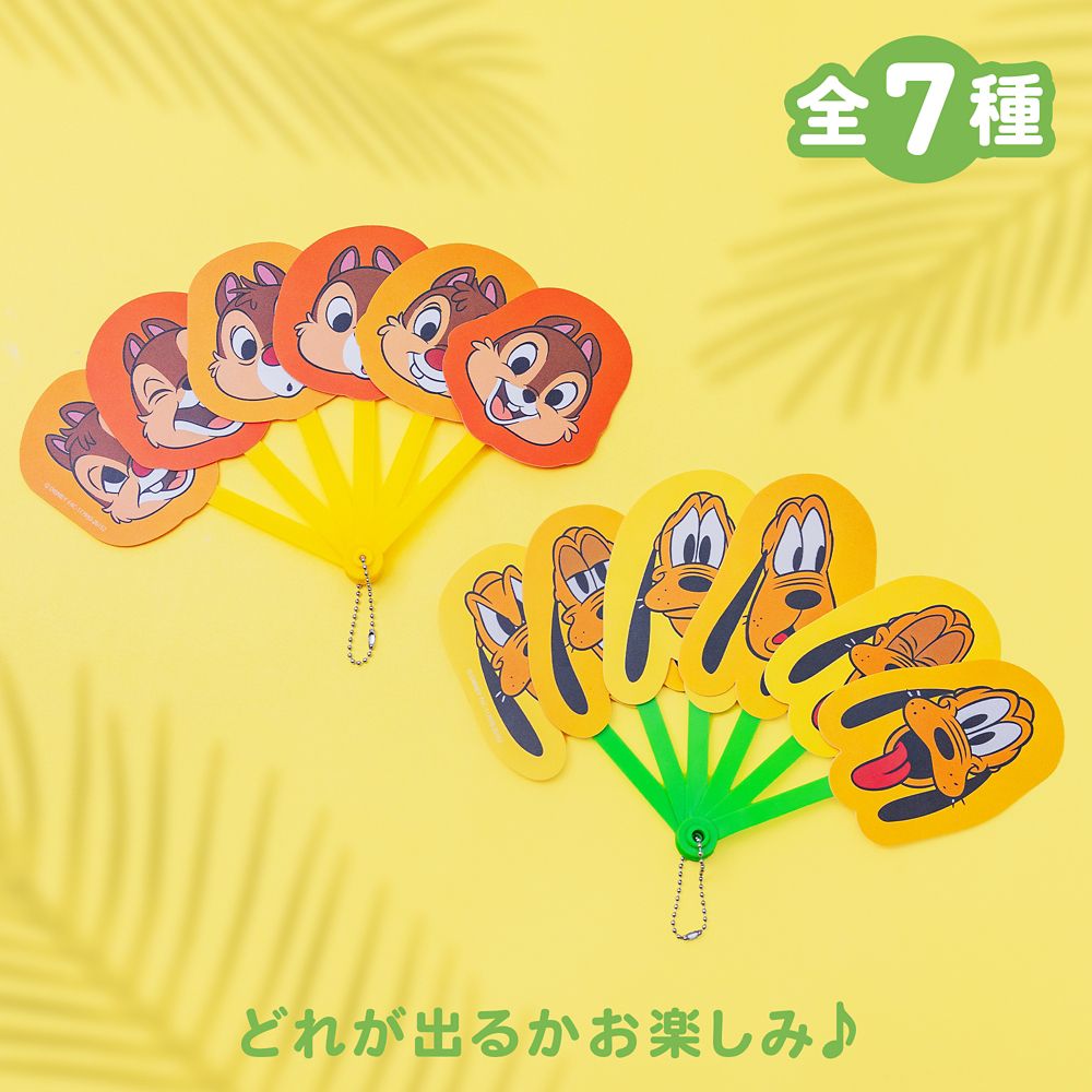 ミッキー＆フレンズ シークレット扇子 チェーン付き Funny