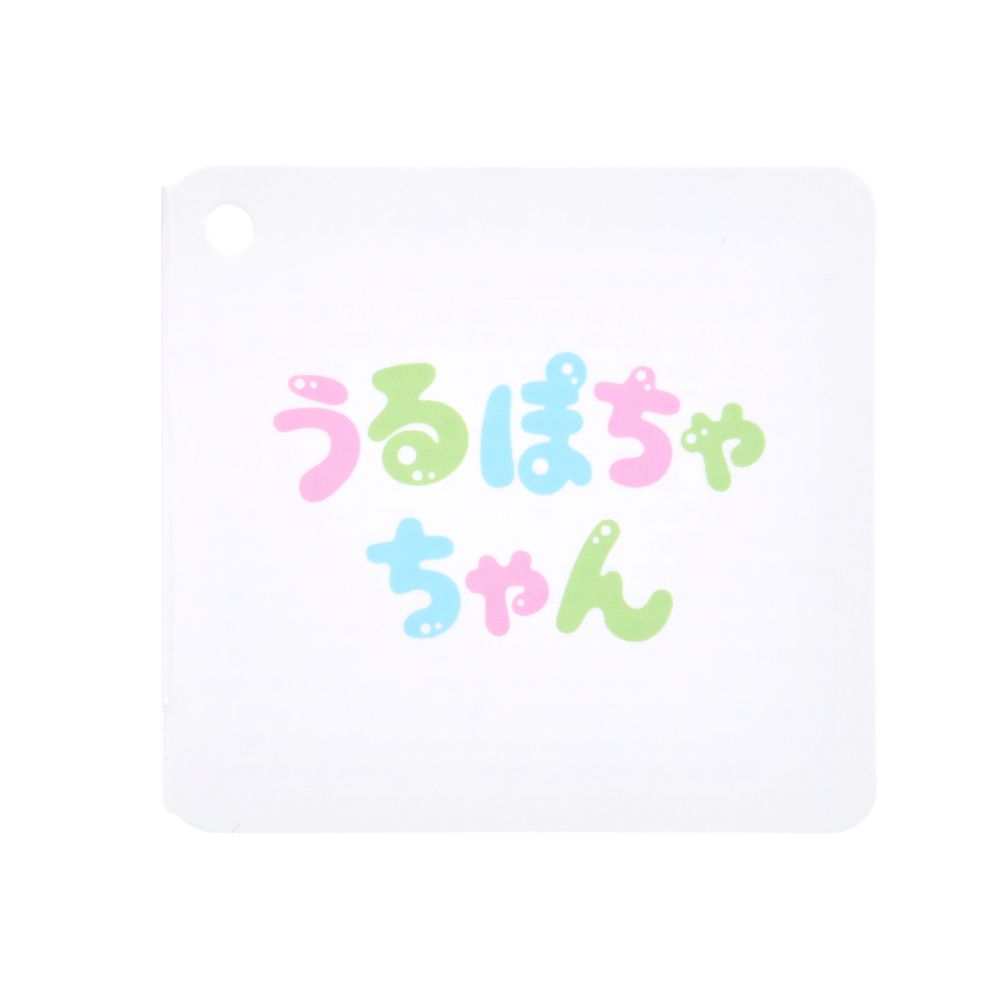 【心斎橋パルコ店限定】ミッキー ぬいぐるみ うるぽちゃちゃん 心斎橋パルコ店グランドオープン