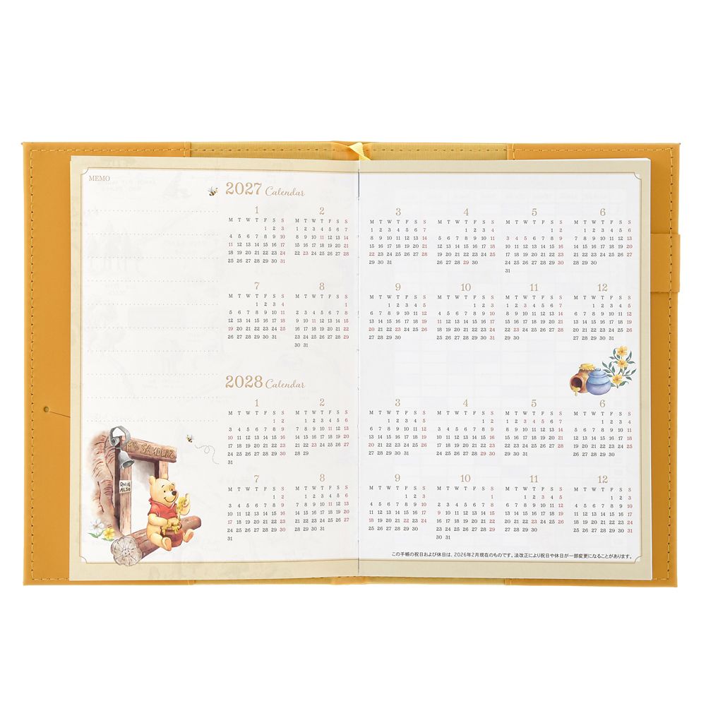 プー＆フレンズ 手帳・スケジュール帳 B6 型押し CALENDAR ＆ ORGANIZER 2027