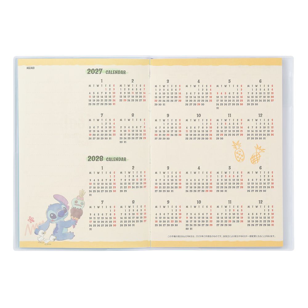 スティッチ＆スクランプ 手帳・スケジュール帳 B6 CALENDAR ＆ ORGANIZER 2027