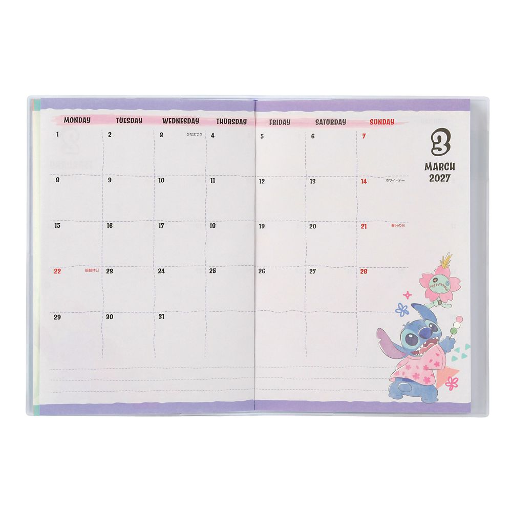 スティッチ＆スクランプ 手帳・スケジュール帳 B6 CALENDAR ＆ ORGANIZER 2027
