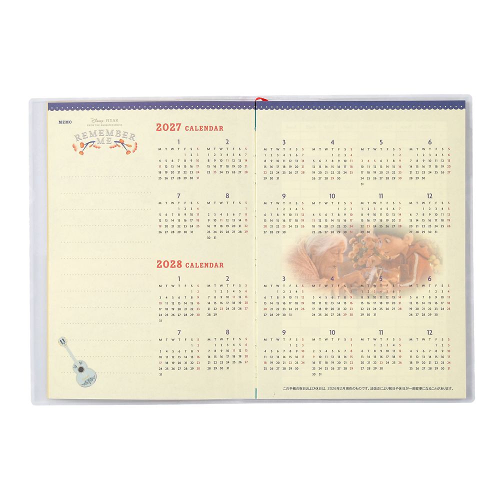 リメンバー・ミー 手帳・スケジュール帳 B6 CALENDAR ＆ ORGANIZER 2027