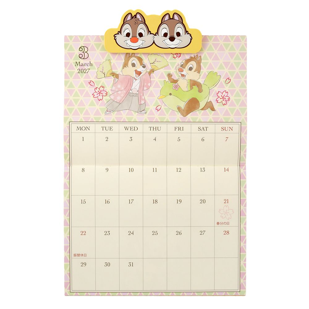 チップ＆デール 壁掛けカレンダー クリップ付き CALENDAR ＆ ORGANIZER 2027