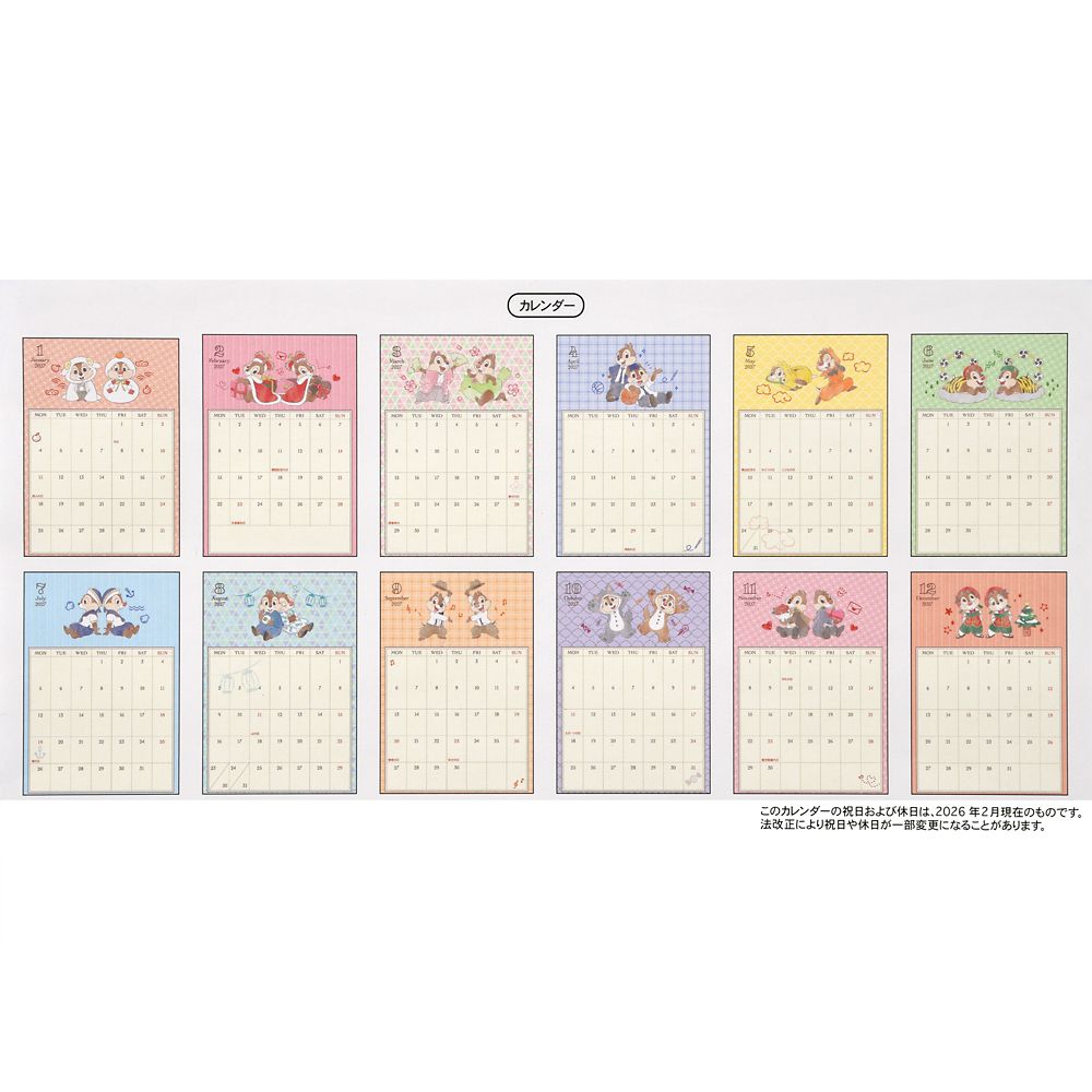 チップ＆デール 壁掛けカレンダー クリップ付き CALENDAR ＆ ORGANIZER 2027