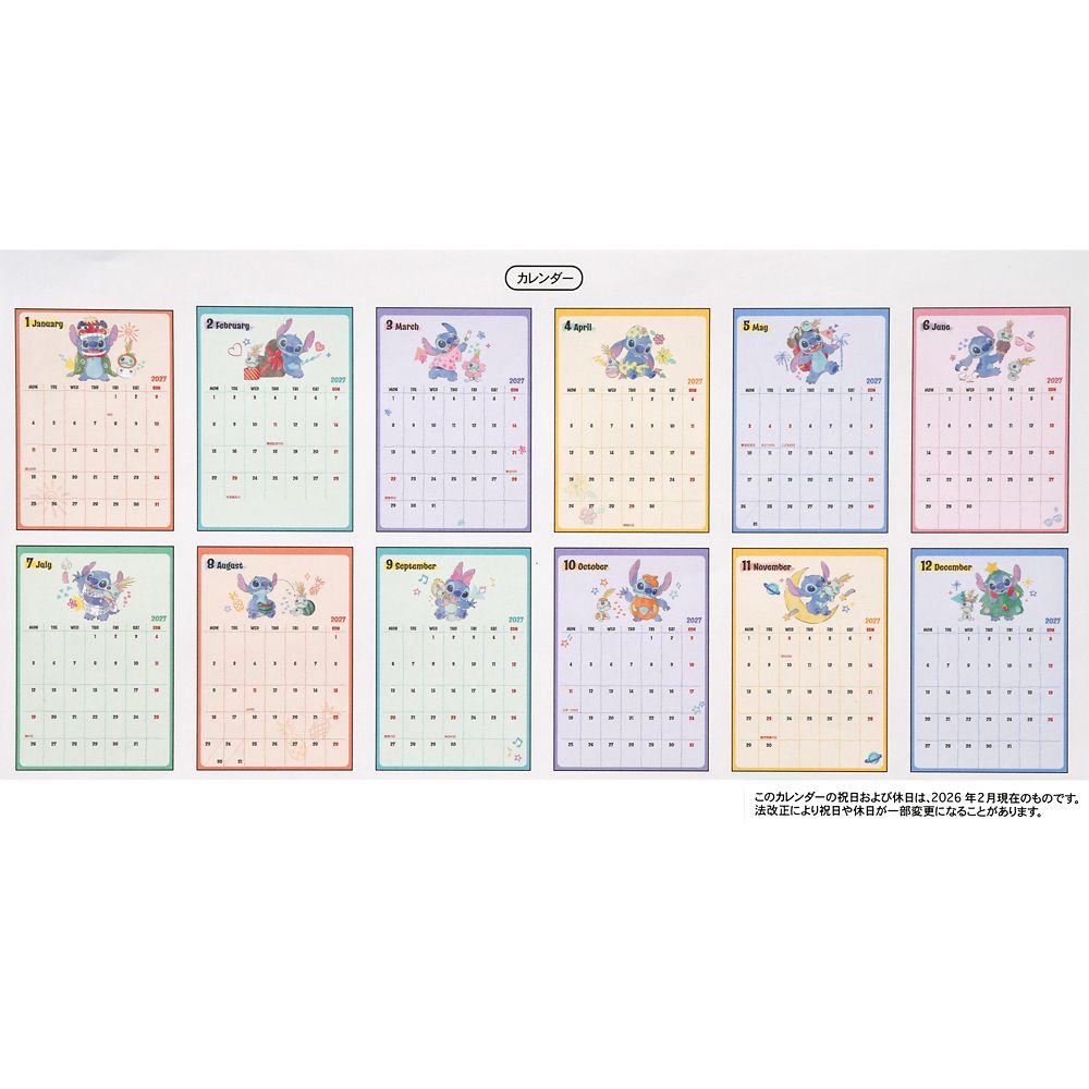 スティッチ＆スクランプ 壁掛けカレンダー クリップ付き CALENDAR ＆ ORGANIZER 2027