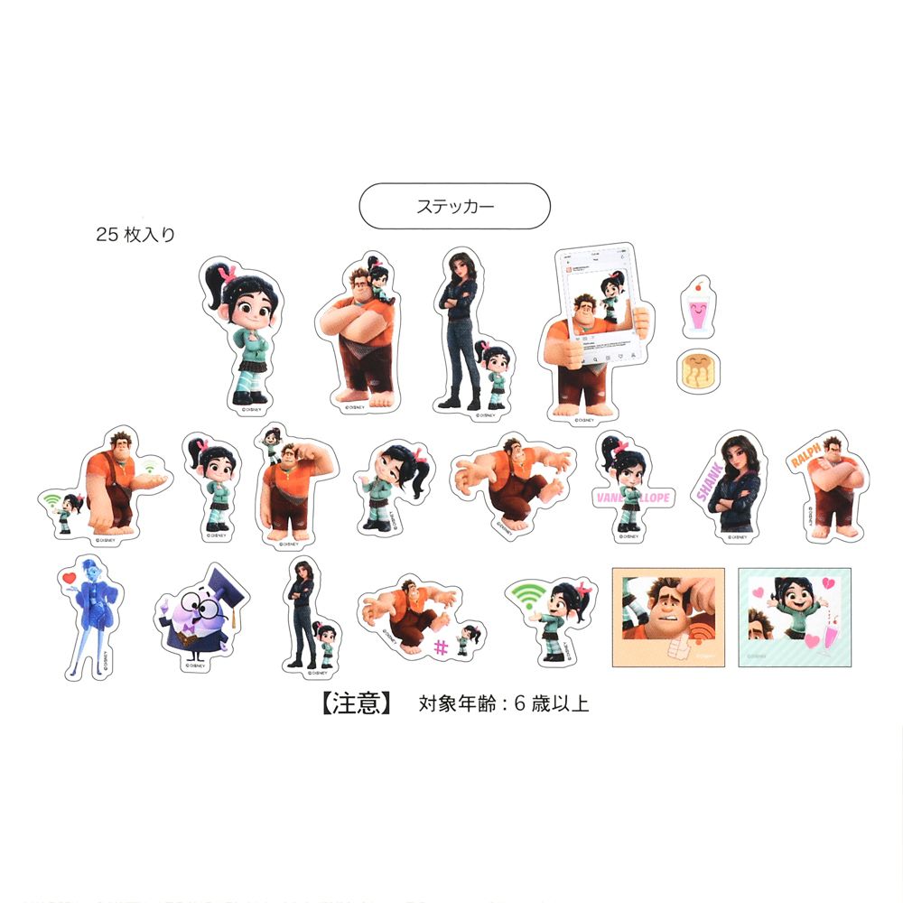 シュガー・ラッシュ：オンライン シール・ステッカー クリア 貼ってはがせる Sticker Collection