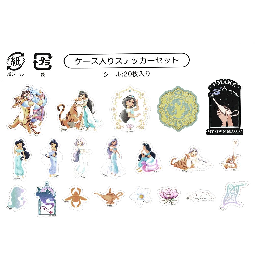 アラジン シール・ステッカー フレーク ケース入り 魔法のじゅうたん Sticker Collection