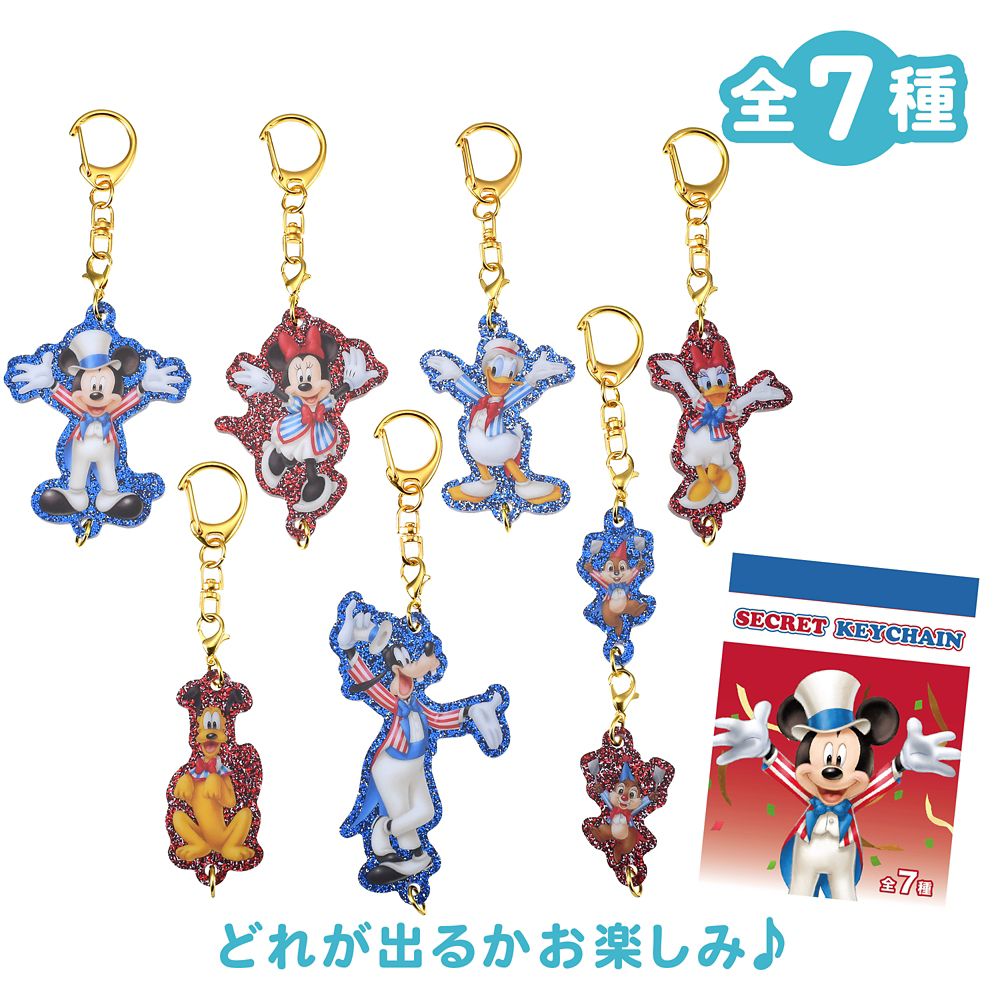 【心斎橋パルコ店限定】ミッキー＆フレンズ シークレットキーホルダー つながる 心斎橋パルコ店グランドオープン