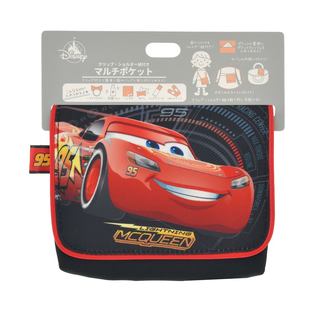【キッズ用】ライトニング・マックィーン マルチポケット エキサイティング