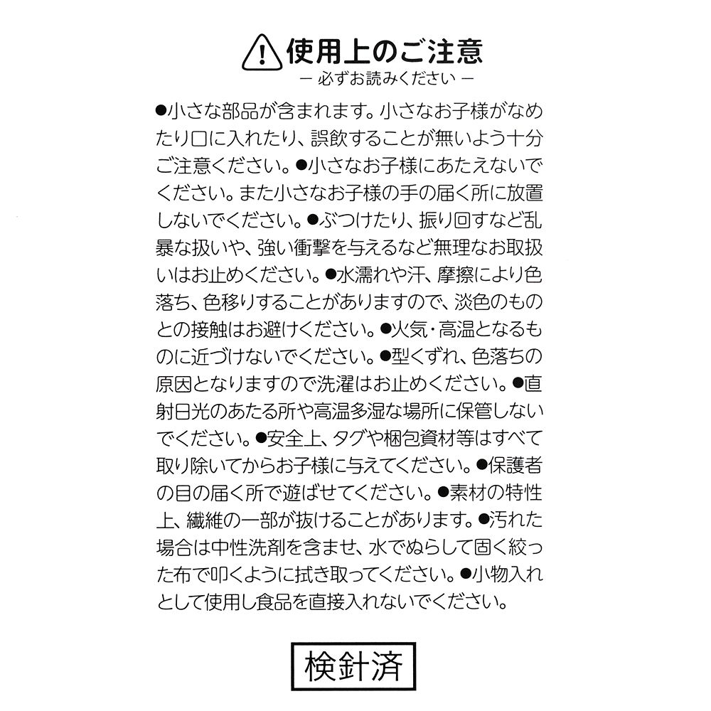 ペリー ラムネ ケース入り 関東・栃木レモン LEMON GYUNYU