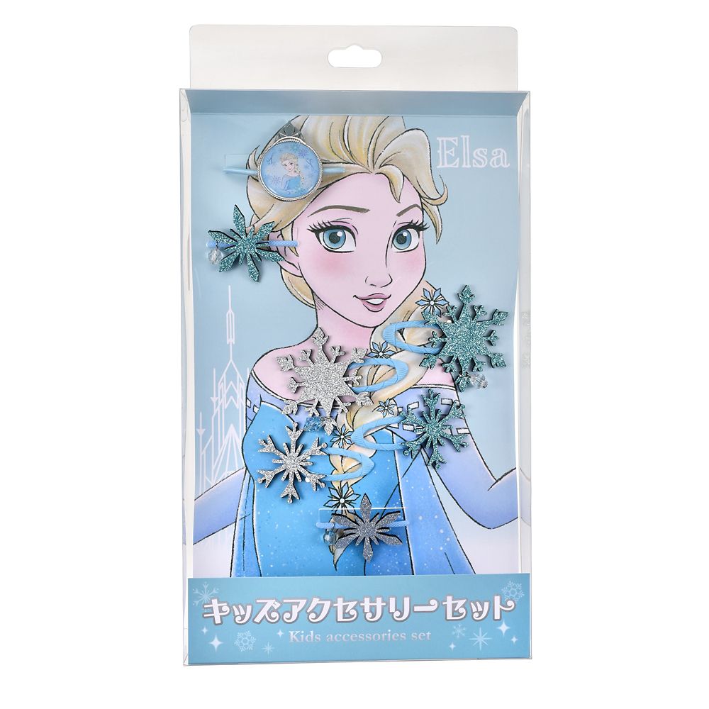 【キッズ用】エルサ キッズアクセサリー セット ドレスアップ