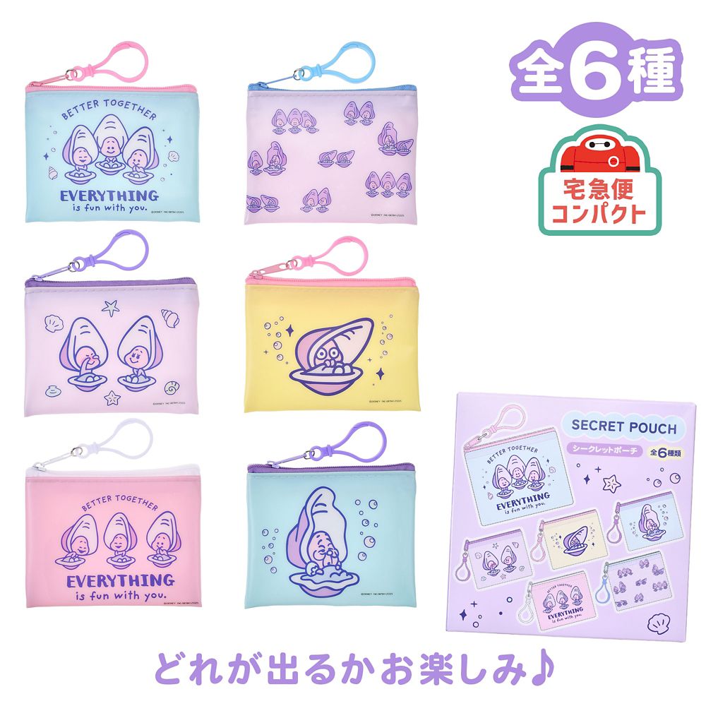 ヤングオイスター＆おばあさんカキ シークレットポーチ フラット BABY OYSTERS 2026