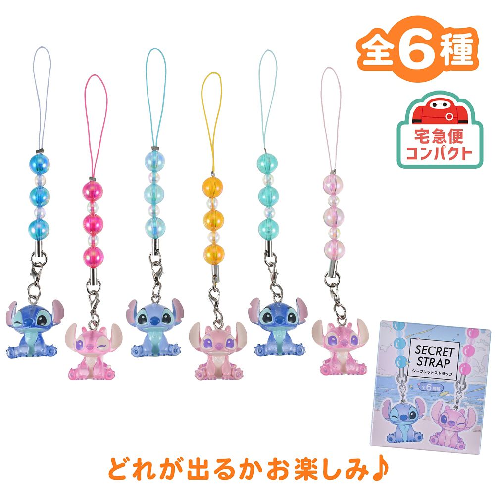 スティッチ＆エンジェル シークレットストラップ STITCH ＆ ANGEL