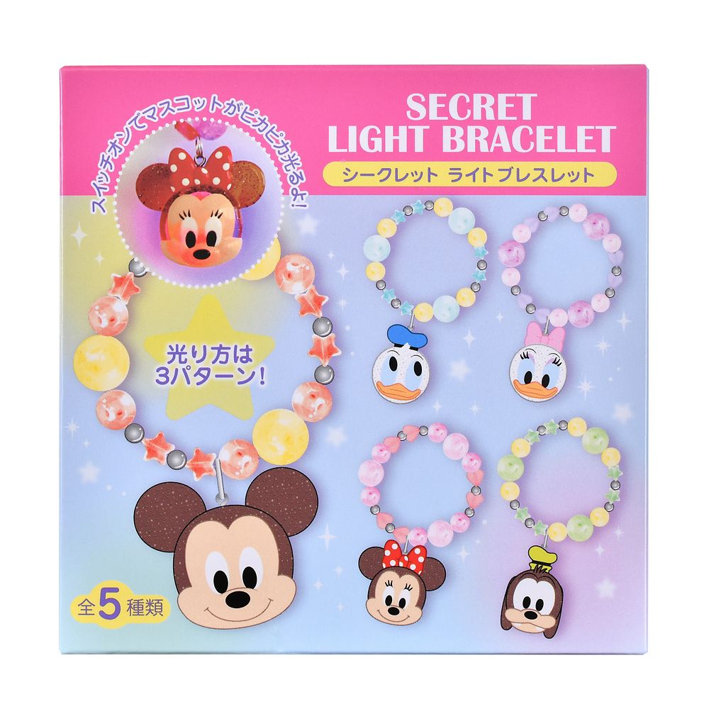 ミッキー＆フレンズ シークレットブレスレット ビーズ ライトアップ