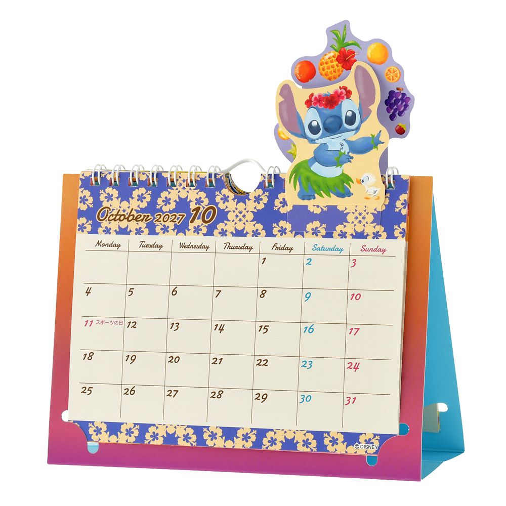 スティッチ＆スクランプ 卓上カレンダー ポップアップ CALENDAR ＆ ORGANIZER 2027