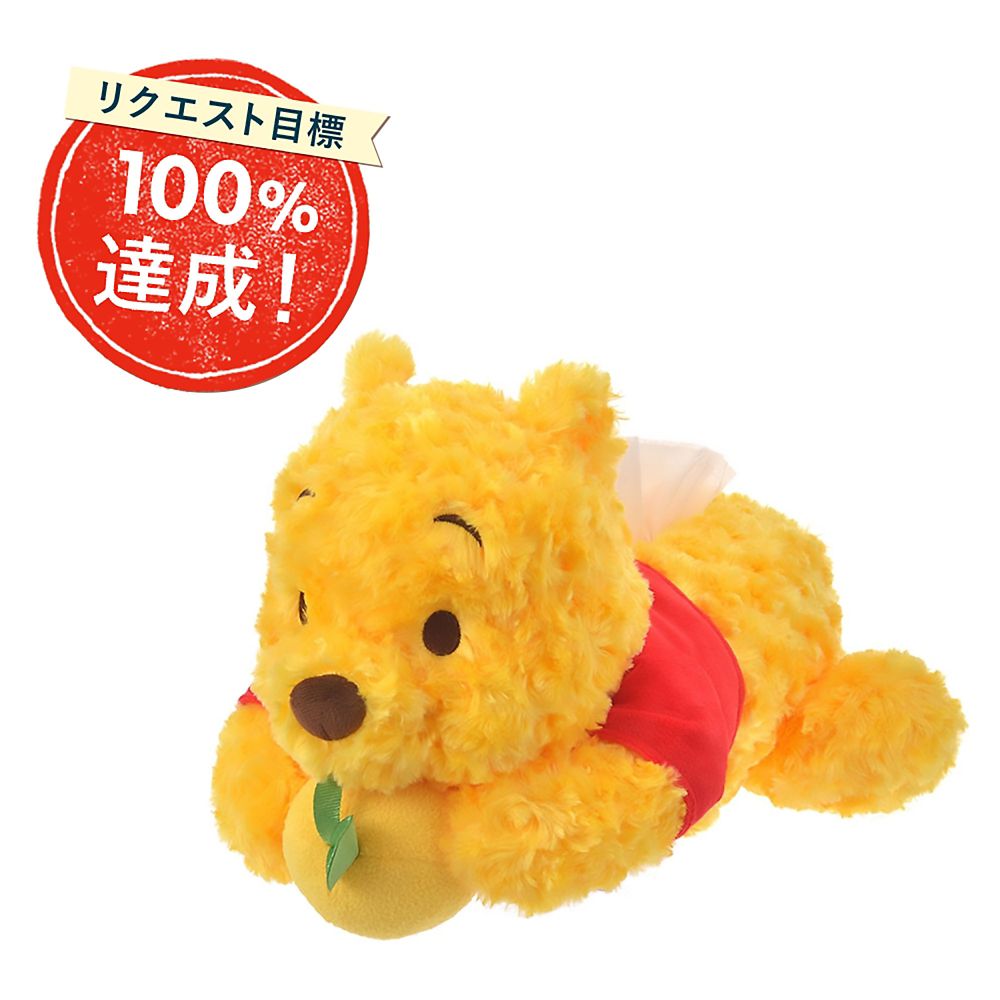 公式 ショップディズニー 受付終了 ハピネスリクエスト プーさん ティッシュボックスカバー Yuzu Pooh 23年5月中発送予定