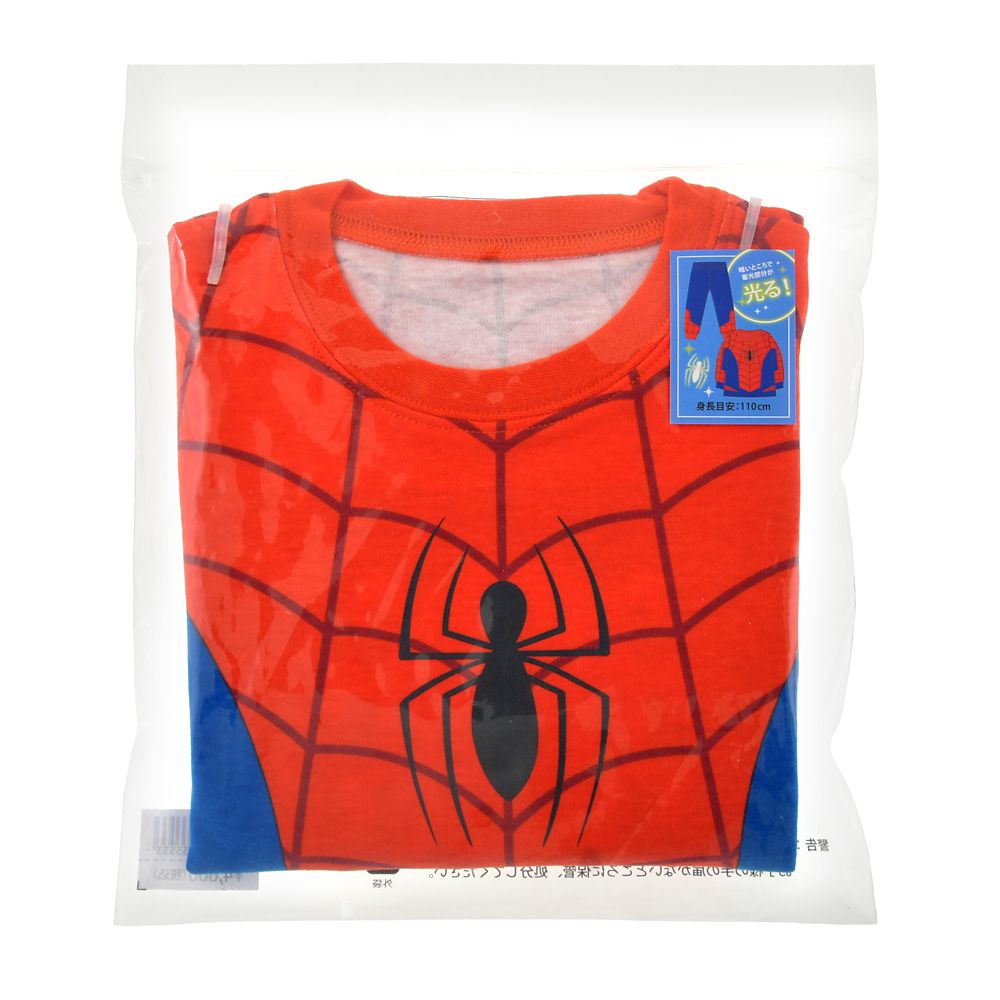 【キッズ用】マーベル スパイダーマン キッズ用長袖パジャマ 蓄光 ボディ 110