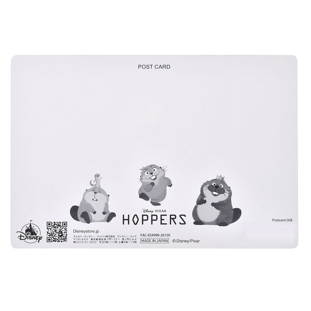 ローフ ポストカード 私がビーバーになる時 Lenticular