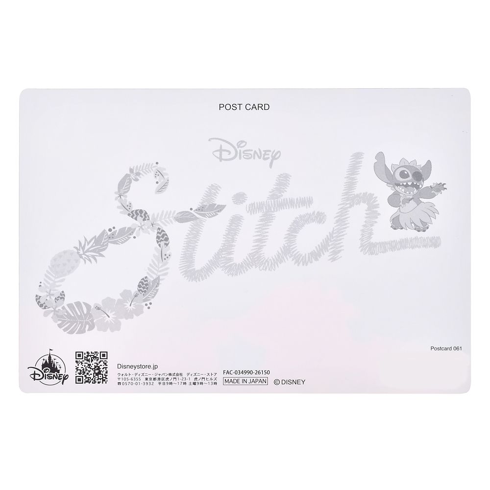 スティッチ ポストカード スティッチの砂のお城 Lenticular