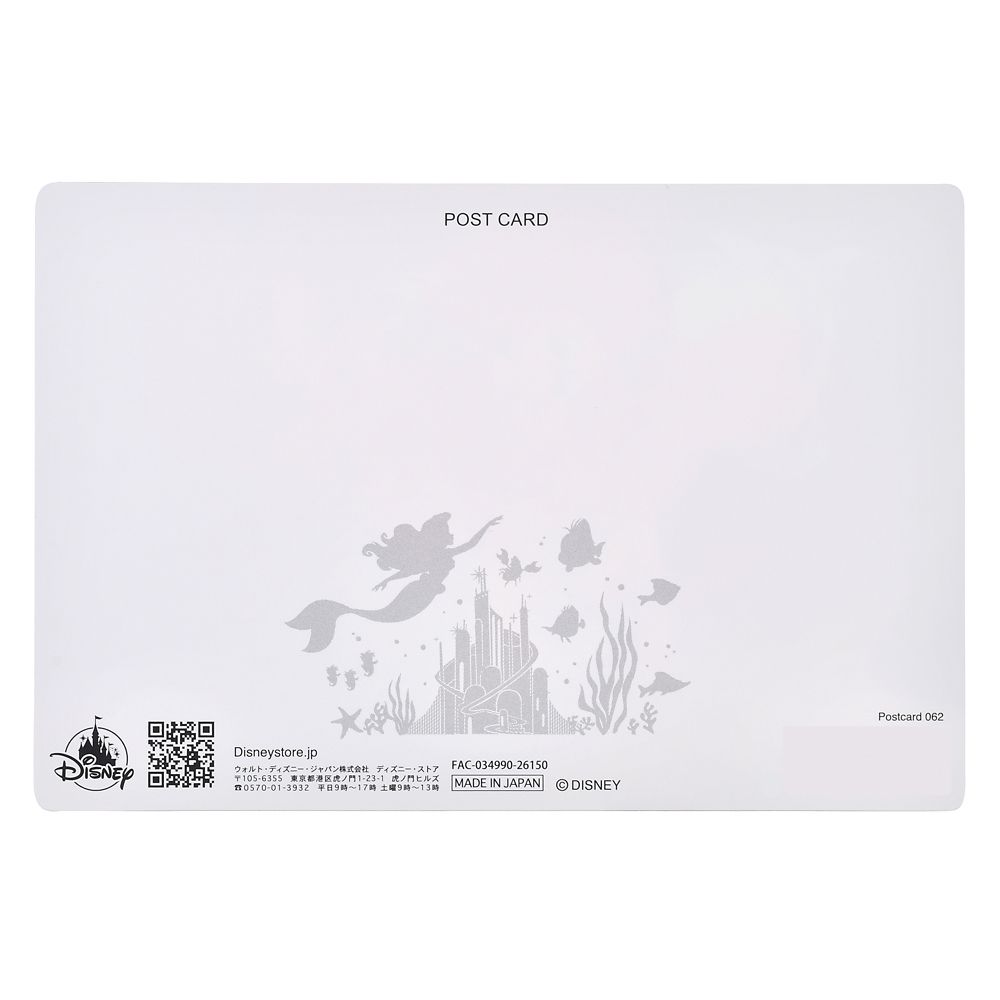 アリエル＆フランダー ポストカード 耳打ち アンダー・ザ・シー Lenticular