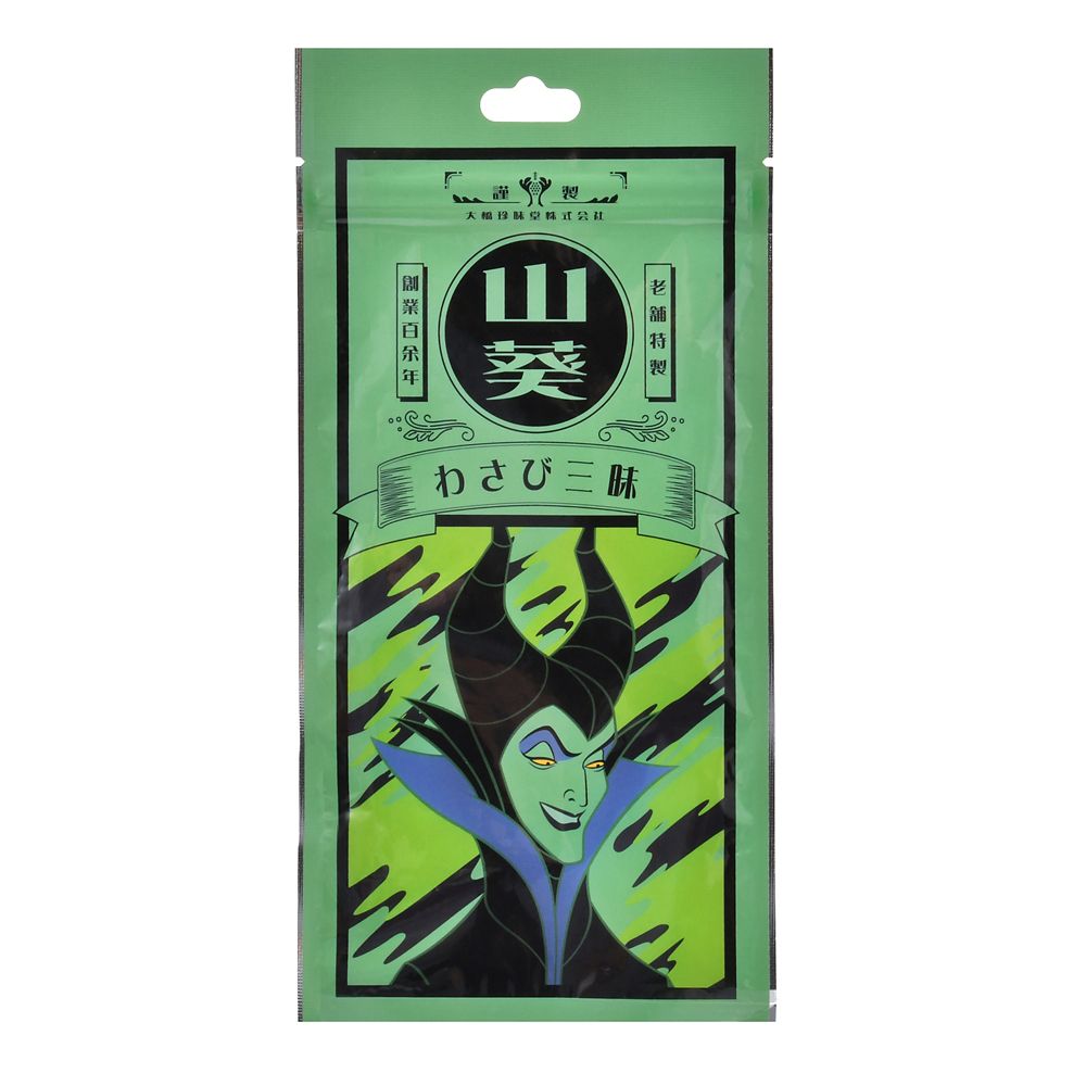 【再入荷】マレフィセント あられ 柿の種 わさび