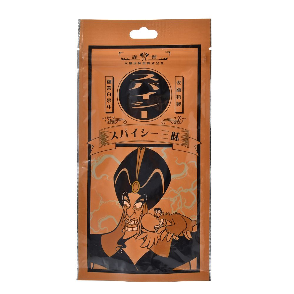 【再入荷】ジャファー＆イアーゴ あられ 柿の種 スパイシー