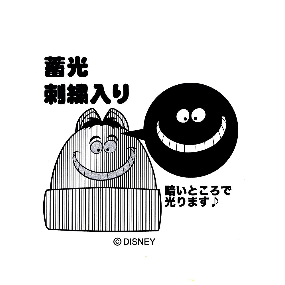 チェシャ猫 帽子・キャップ ニット 蓄光 ブラック 58 CHESHIRE CAT