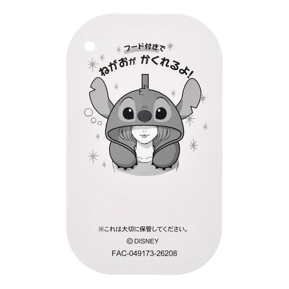 スティッチ ネックピロー フード