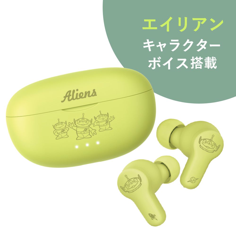 公式】ディズニーストア.jp | 【再入荷】【Victor】ドナルド
