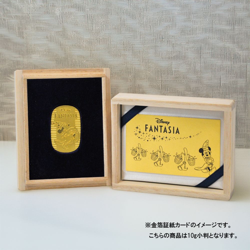 【送料無料、限定金箔証紙付き】FANTASIA 純金 ミッキーマウス小判 20g