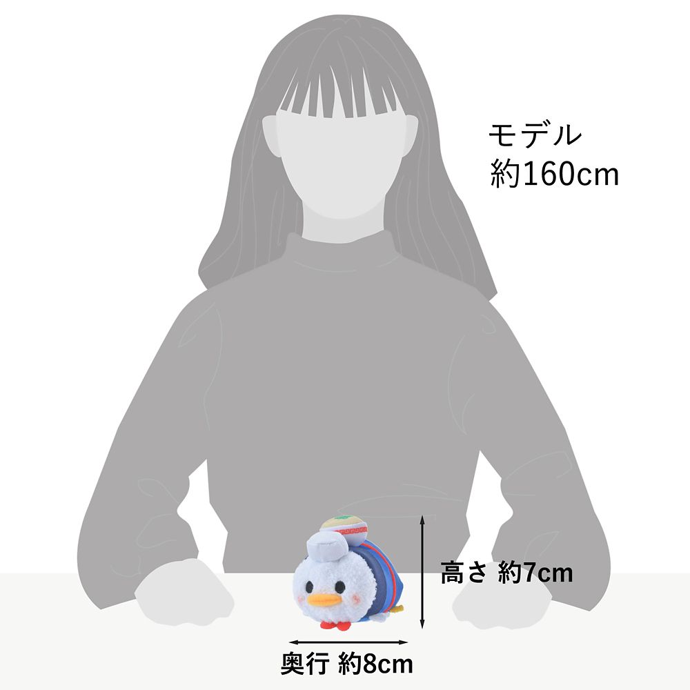 公式】ディズニーストア.jp | ツムツム ぬいぐるみ ドナルド ミニ(S