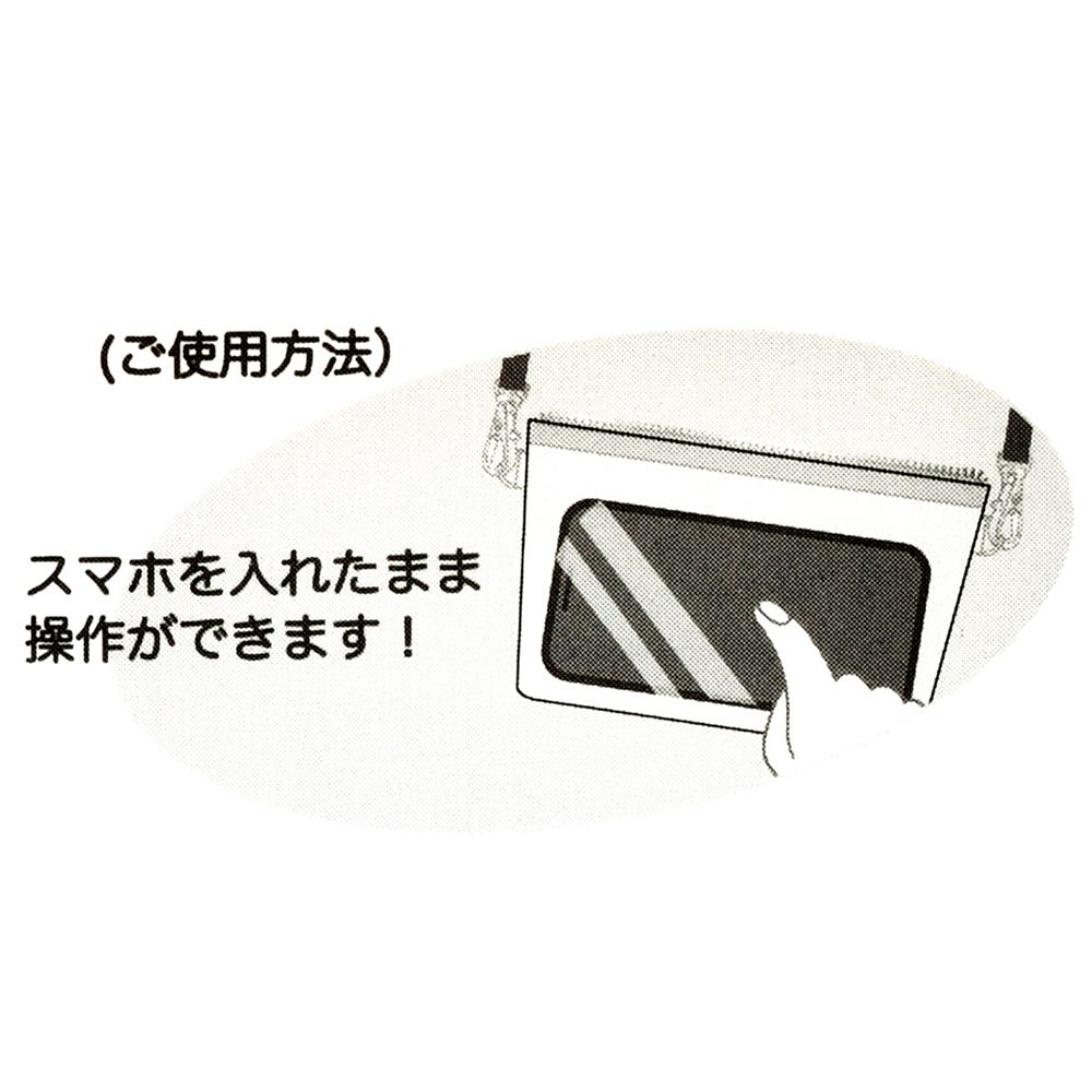 ドナルド マルチポシェット フェイス 手ぶらGoods