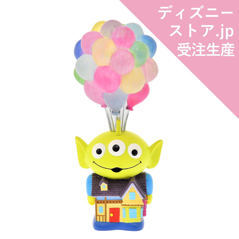 【限定受注生産】リトル・グリーン・メン／エイリアン LEDライト 空飛ぶ家コスチュームエイリアン Story Collection Exclusive Magic