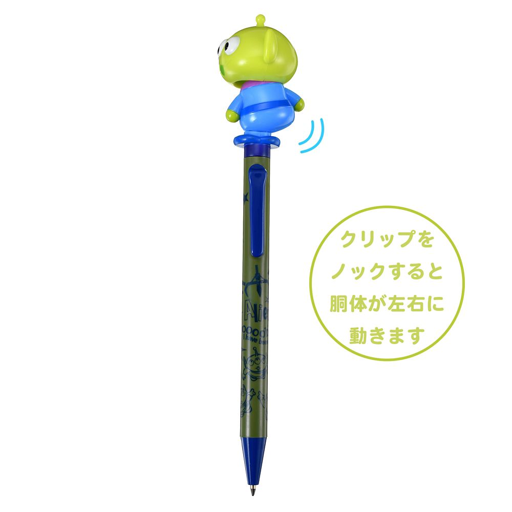 リトル・グリーン・メン／エイリアン ボールペン 横向き ふりふり アクション