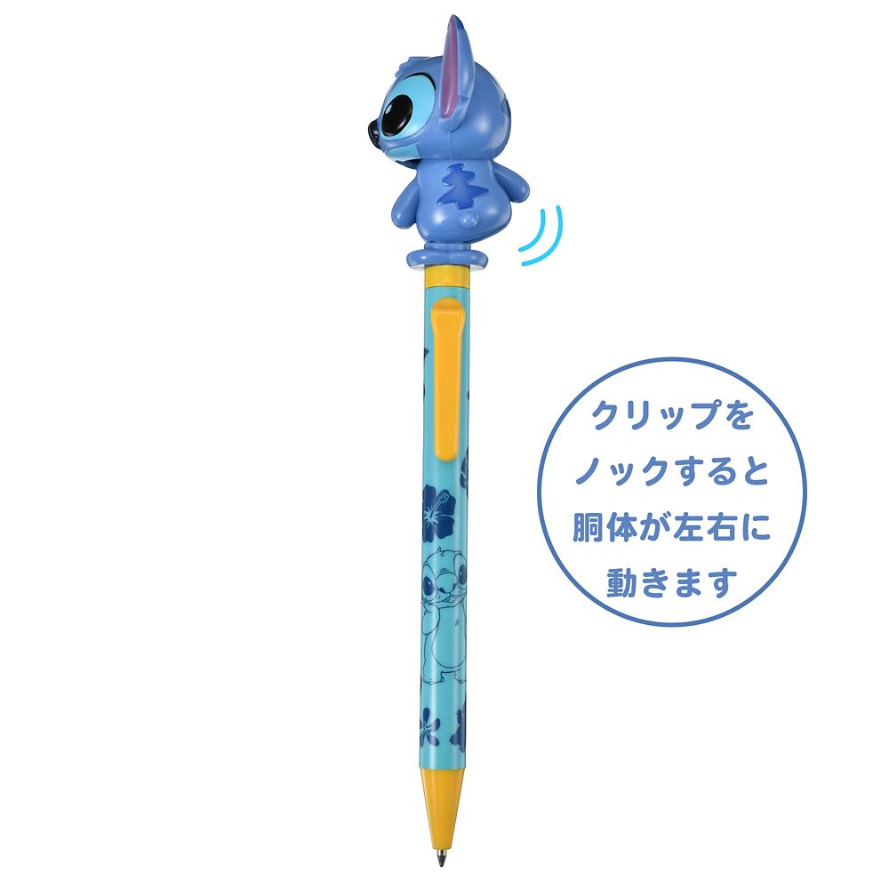 スティッチ ボールペン 横向き ふりふり アクション