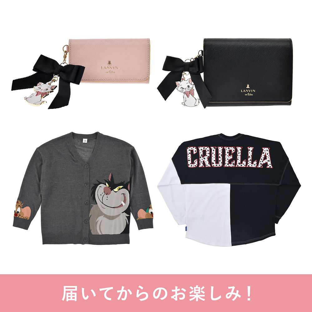 【ディズニーストア.jp限定】ディズニーストア夏祭りくじ 5000円