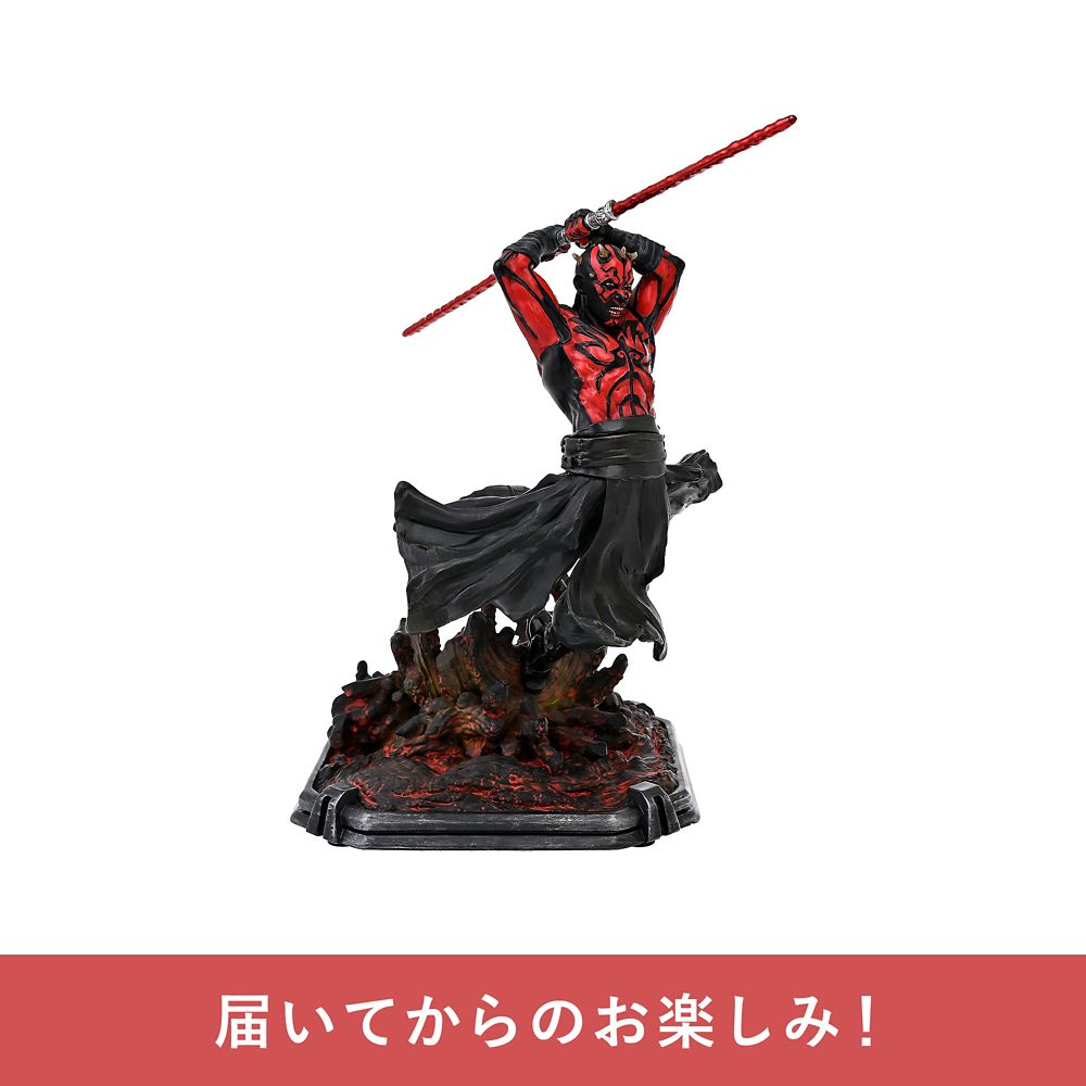 【ディズニーストア.jp限定】ディズニーストア夏祭りくじ 10000円