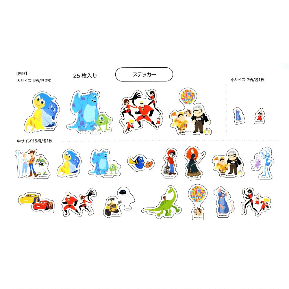 ディズニー＆ピクサーキャラクター シール・ステッカー クリア 貼ってはがせる ダイカット Sticker Collection
