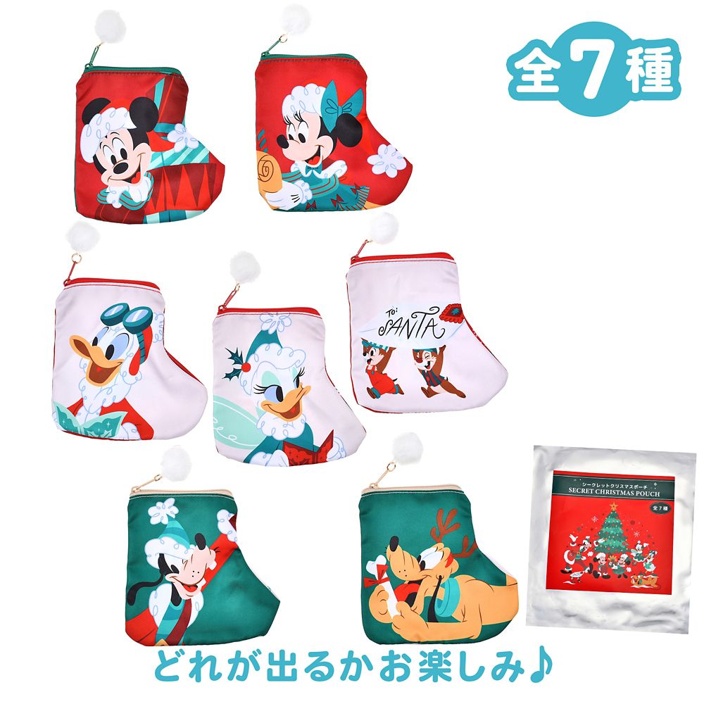 ミッキー＆フレンズ シークレットポーチ フラット DISNEY CHRISTMAS 2026