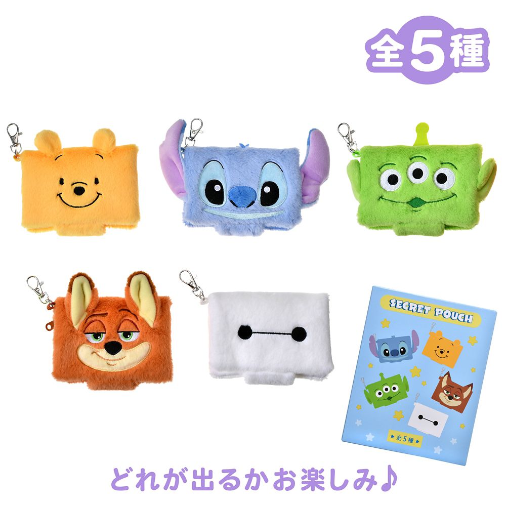 ディズニーキャラクター シークレットポーチ キーホルダータイプ フェイス
