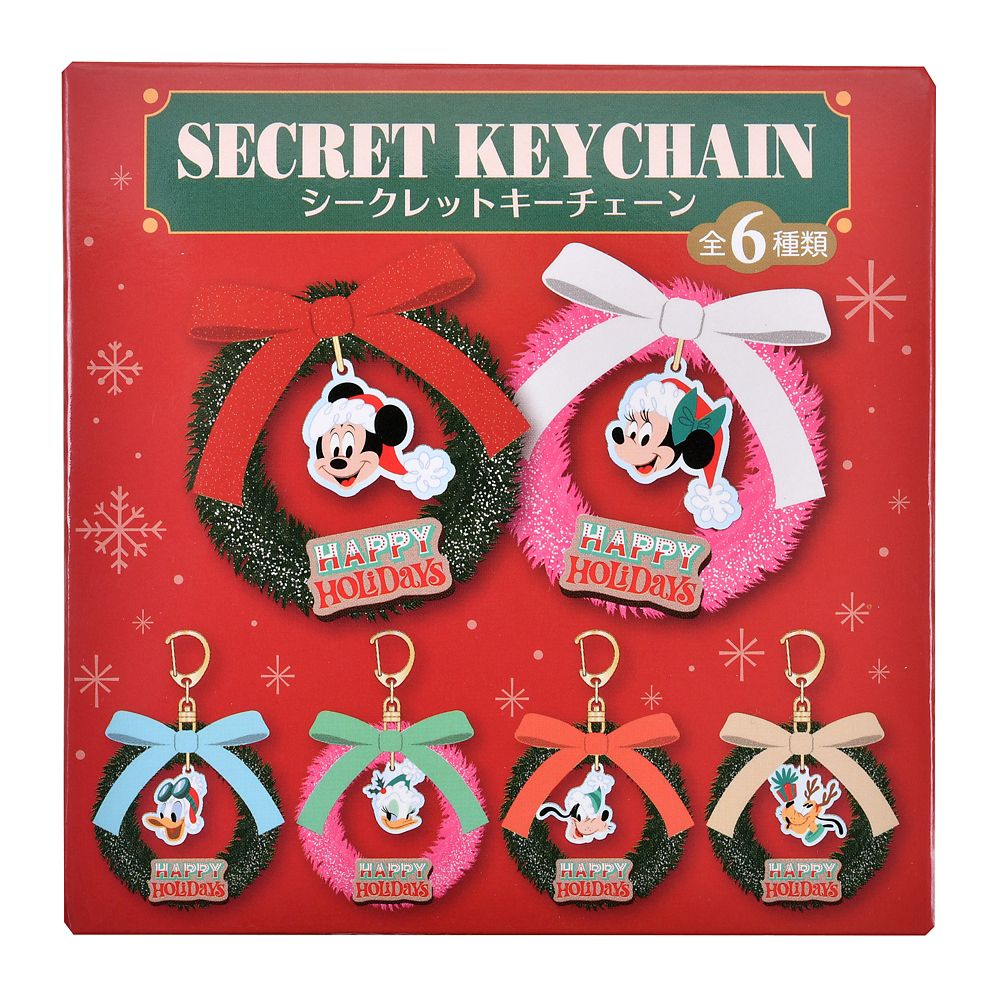 ミッキー＆フレンズ シークレットキーホルダー DISNEY CHRISTMAS 2026
