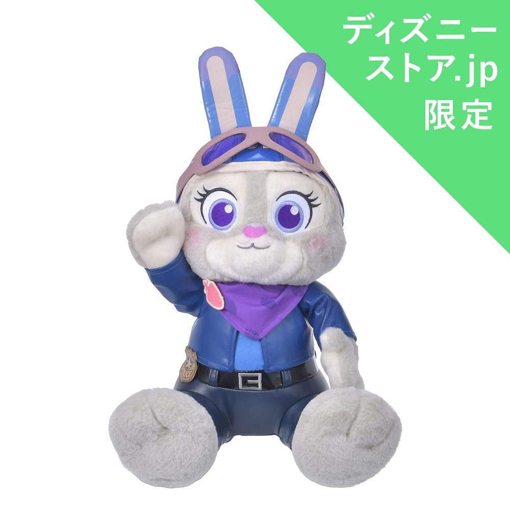 ジュディ・ホップス ぬいぐるみ Zootopia Motorcycle