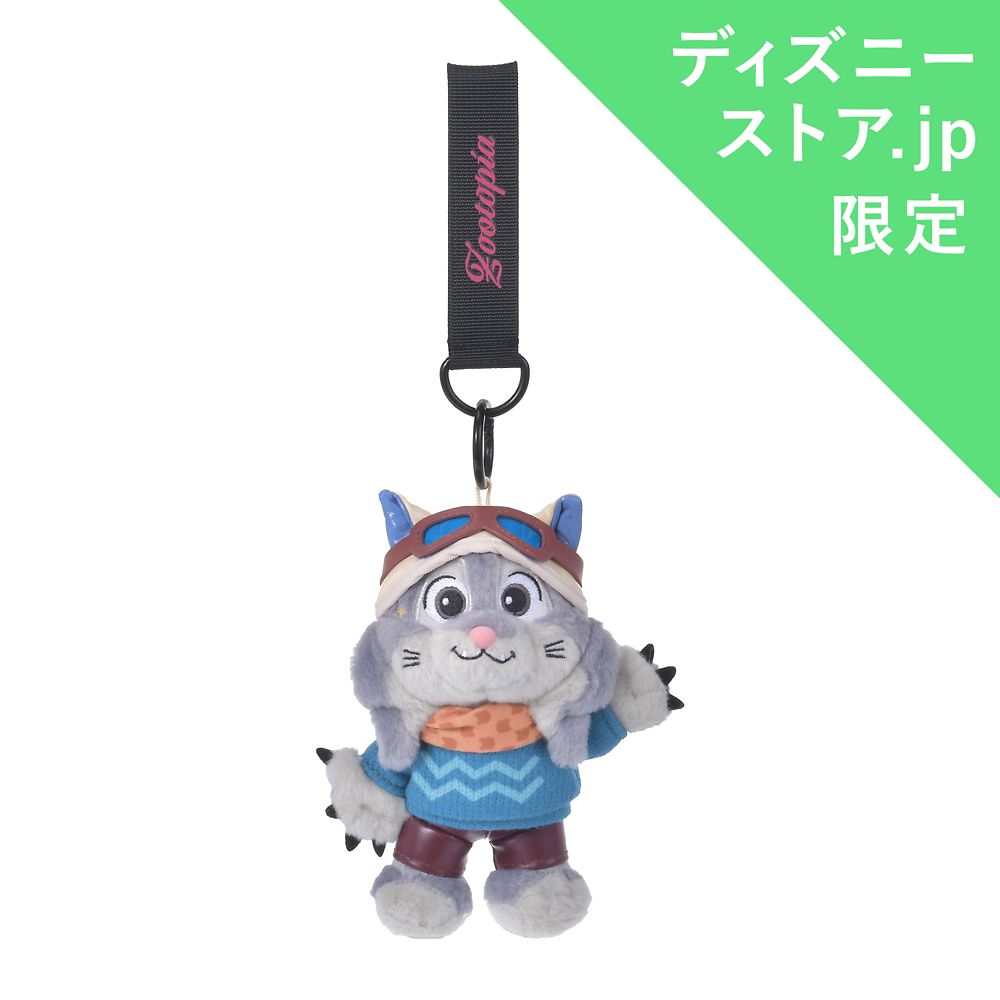 パウバート ぬいぐるみキーホルダー・キーチェーン Zootopia Motorcycle