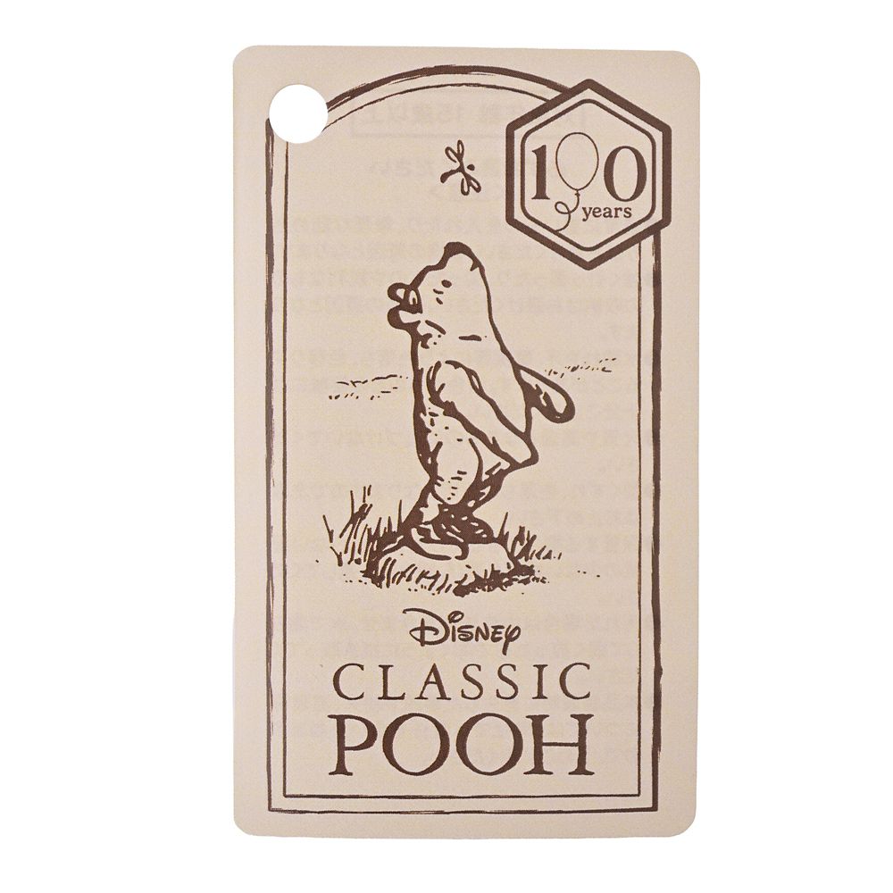 プーさん＆ピグレット ポーチ がまぐち 100 Years of Winnie the Pooh