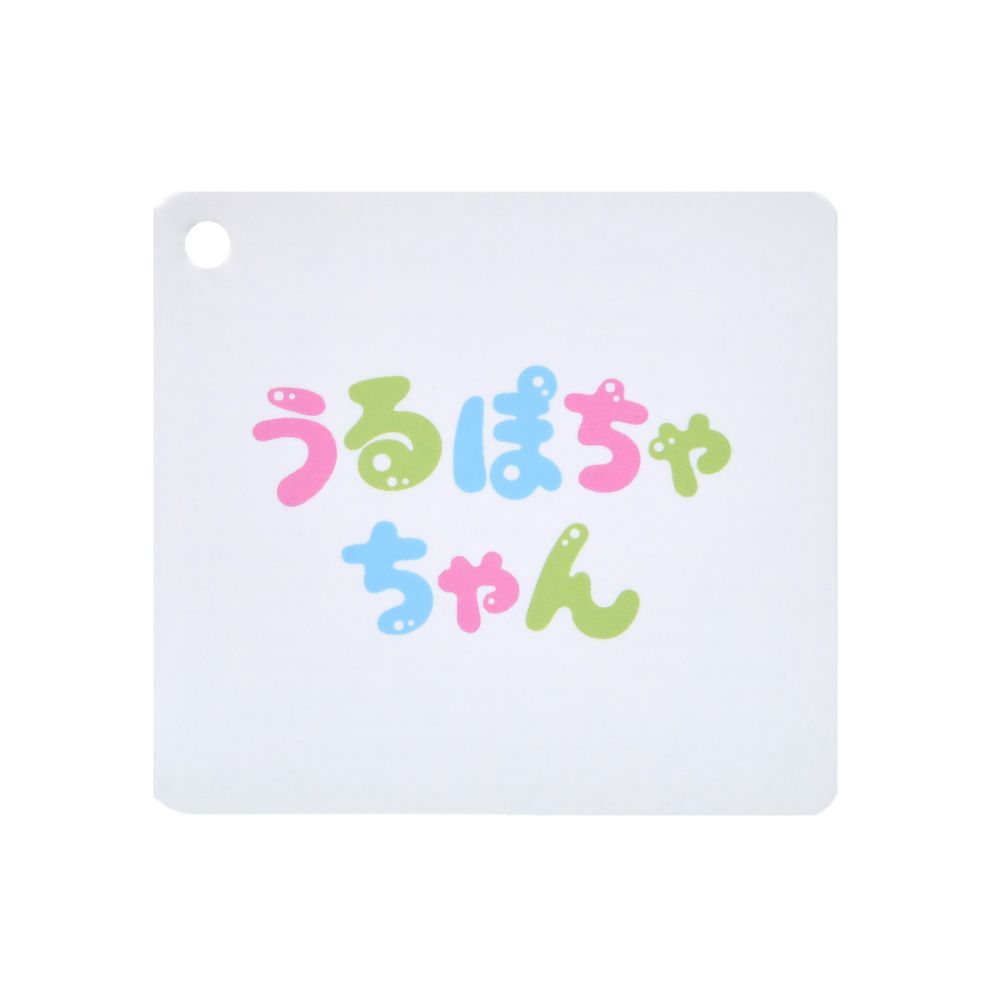 ミニー ぬいぐるみ うるぽちゃちゃん 秋冬 学生風