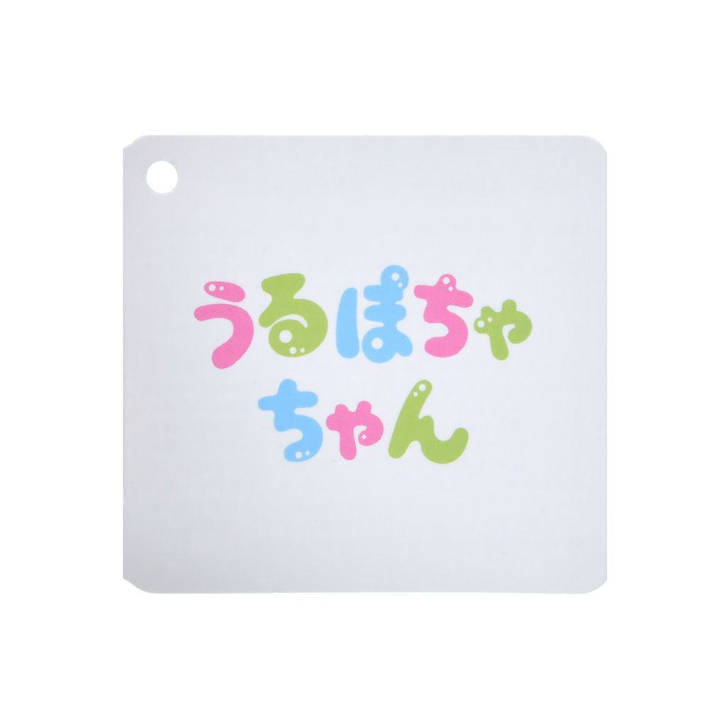 ドナルド ぬいぐるみ うるぽちゃちゃん 秋冬 学生風