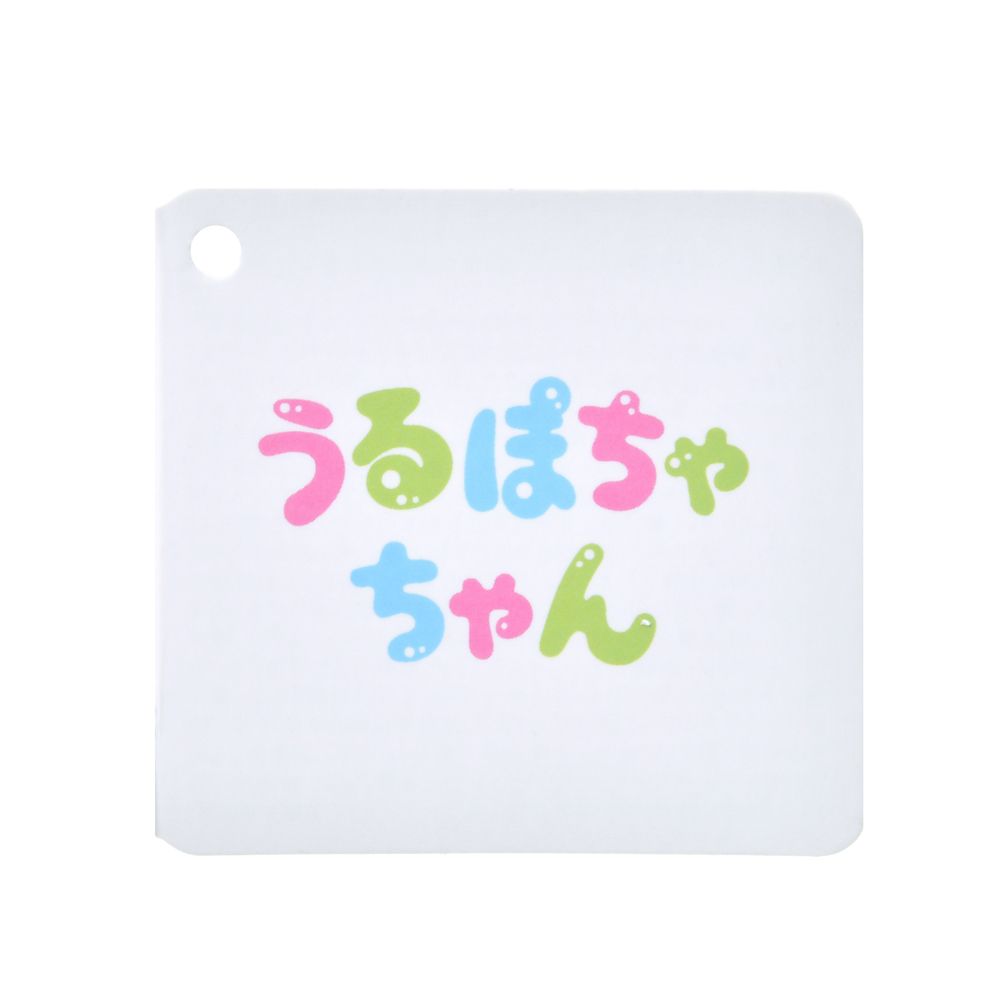 グーフィー ぬいぐるみ うるぽちゃちゃん 秋冬 学生風