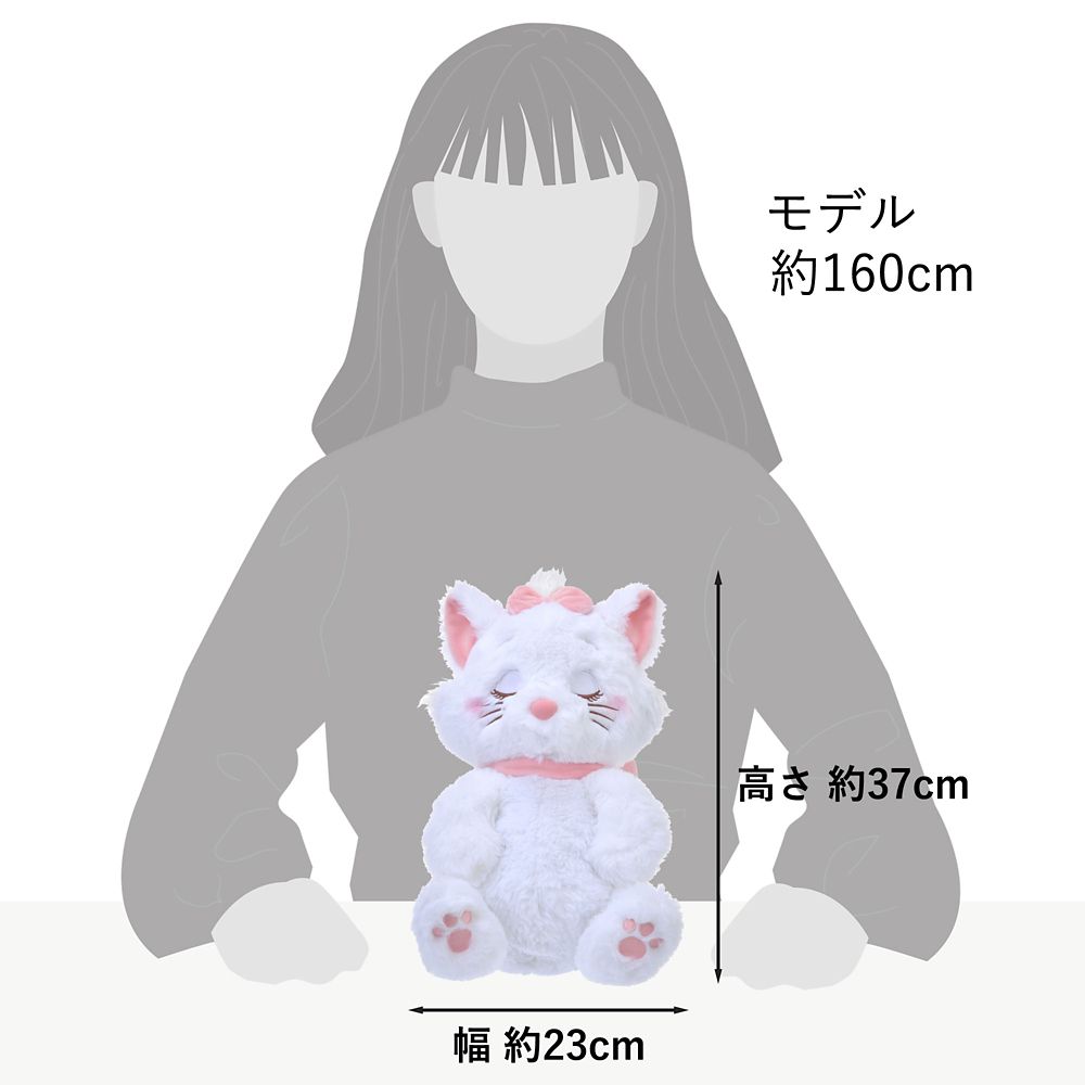 公式】ディズニーストア.jp | 【再入荷】マリー おしゃれキャット