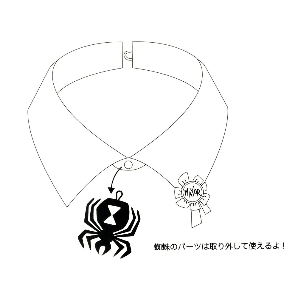 町長 付け襟 TIM BURTON'S THE NIGHTMARE BEFORE CHRISTMAS